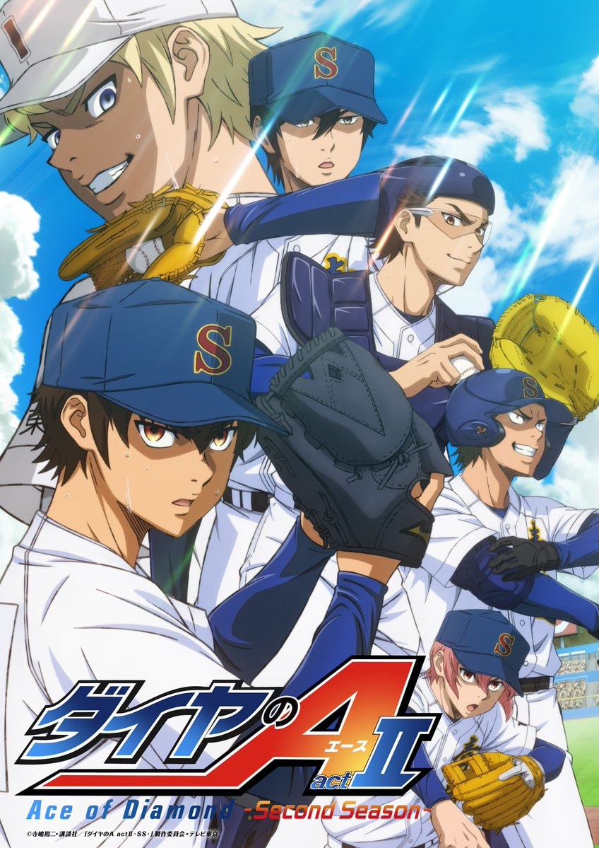Ace of Diamond act II Second Season streaming