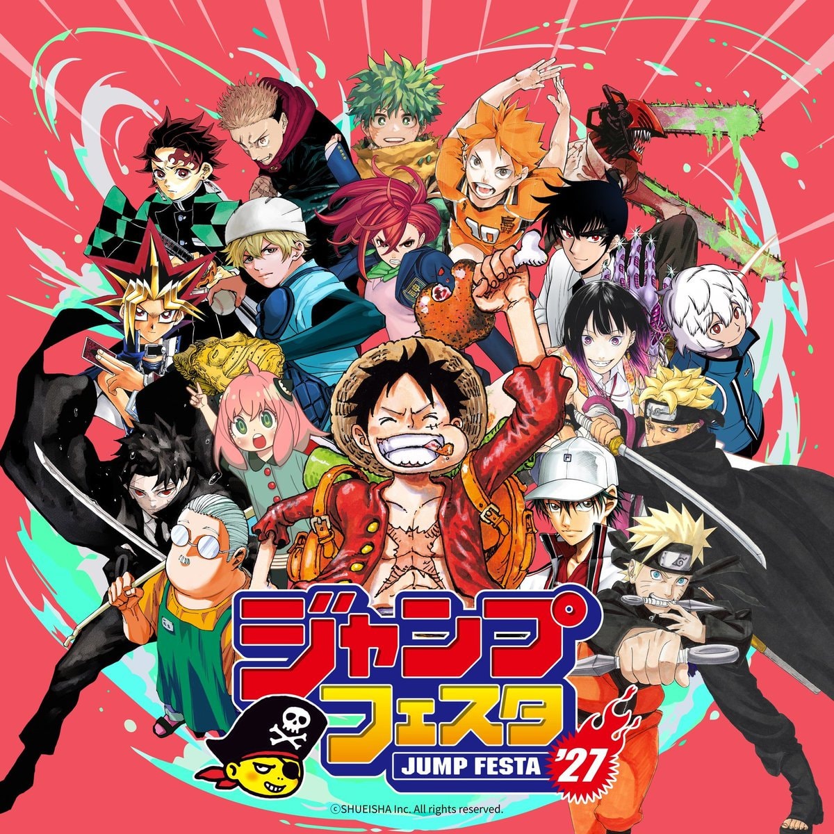JUMP FESTA 2027 dates JUMP FESTA 2027 dates