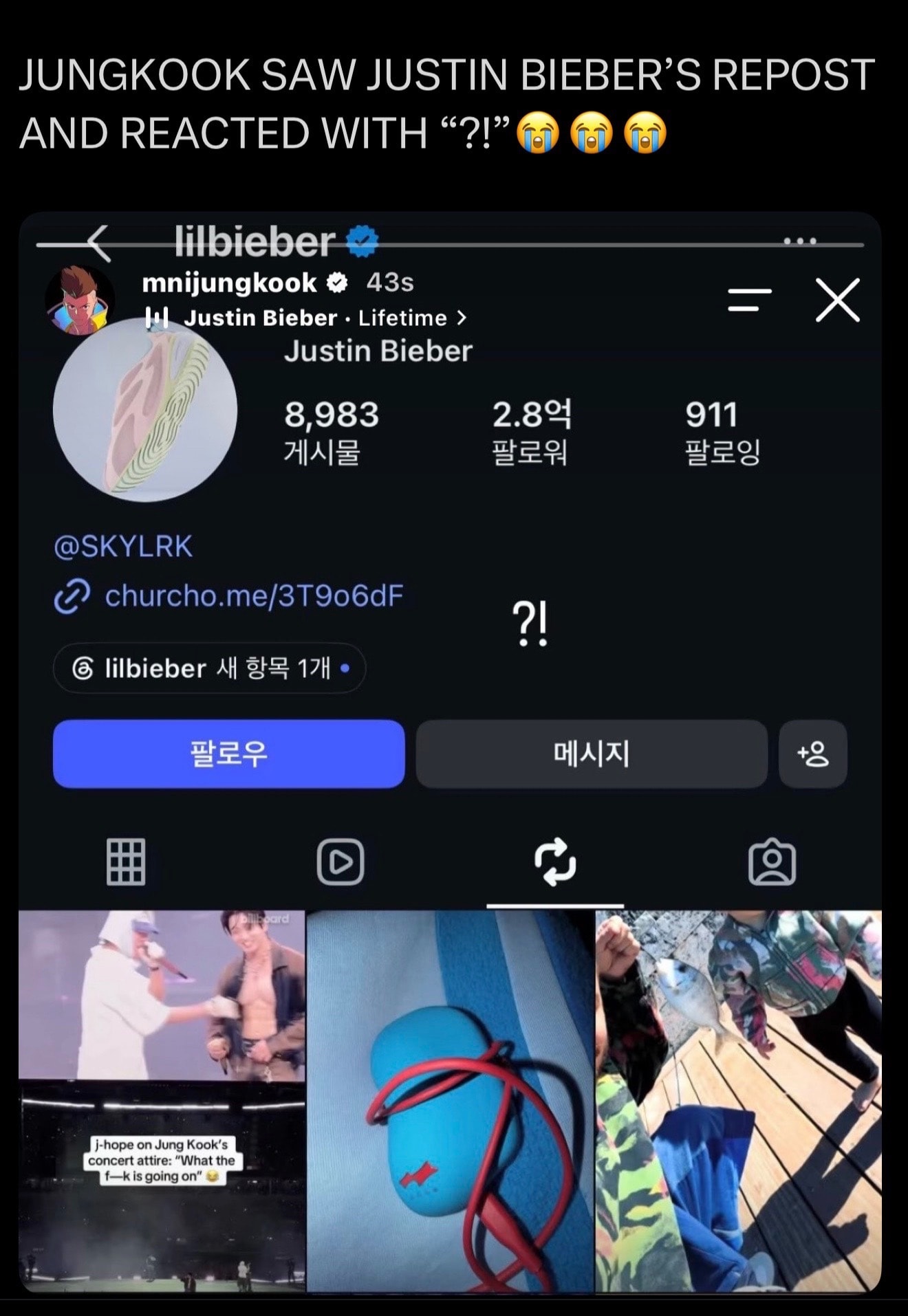 Jungkook reacts to Justin Bieber repost