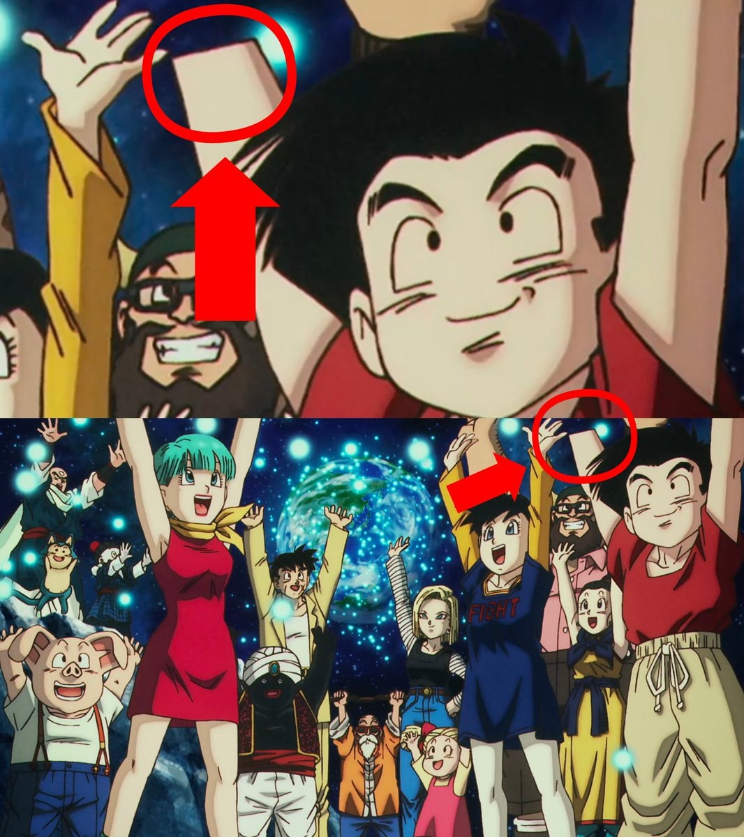 Dragon Ball Super: Beerus fan observation