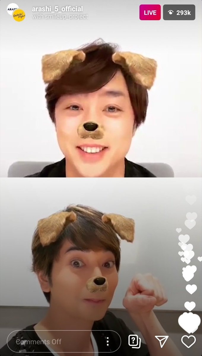 two men with dog filters (photo 4 of 4)