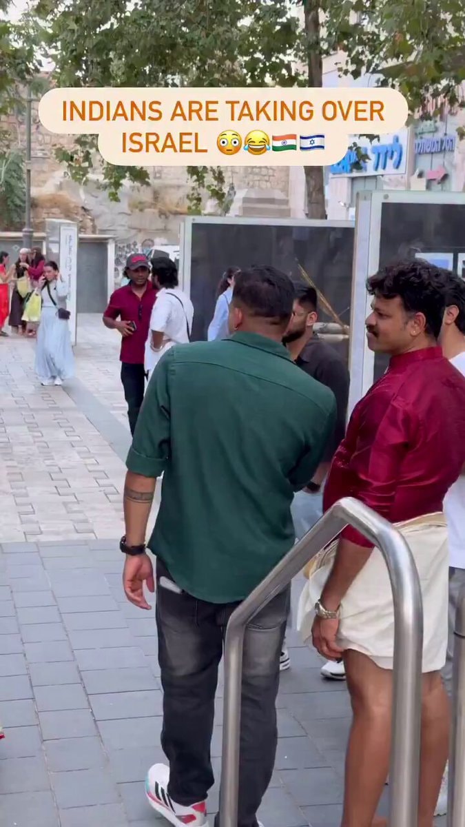 Indians in Israel