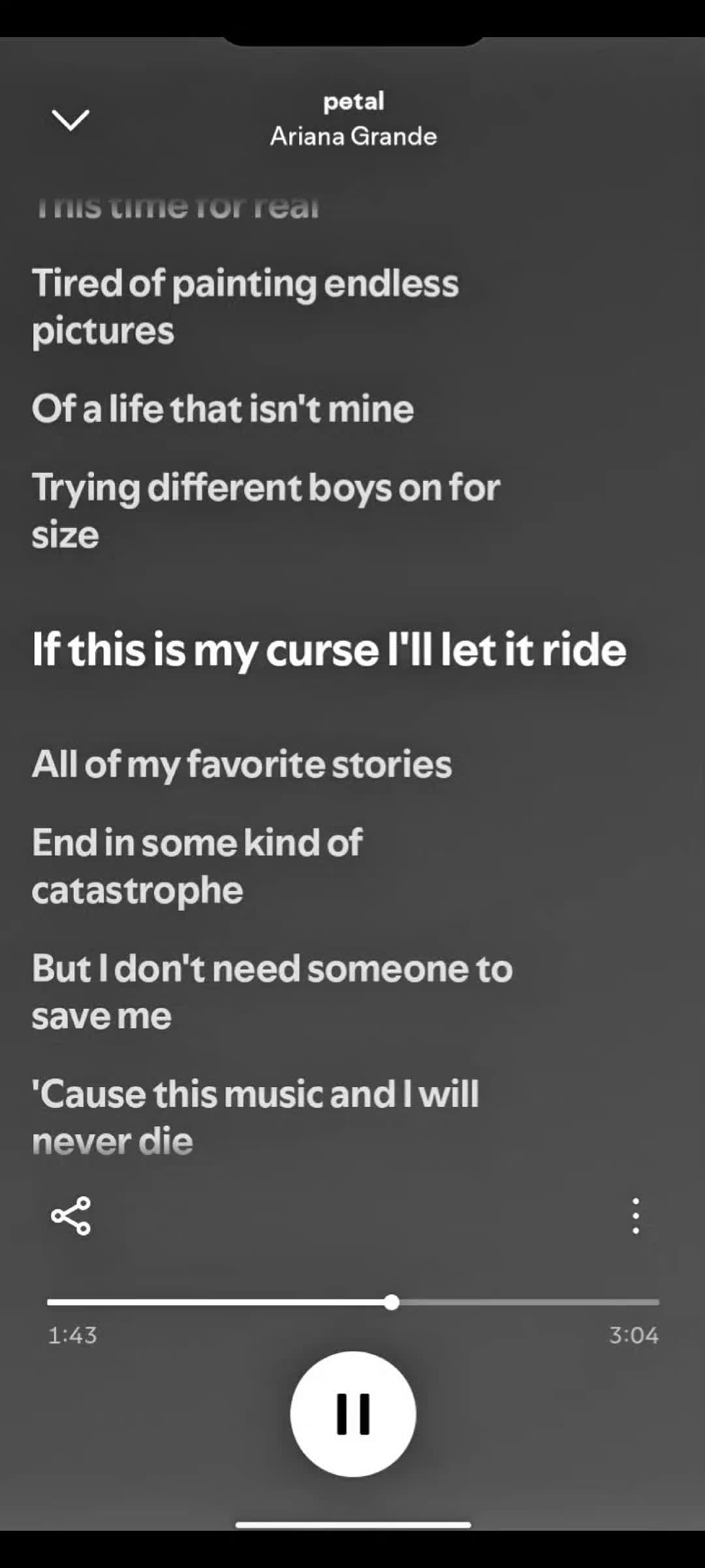 Ariana Grande PETAL lyrics