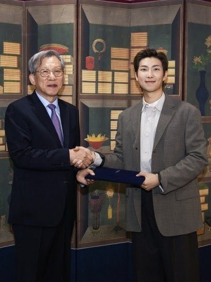 RM Global Ambassador National Museum of Korea (photo 2 of 2)