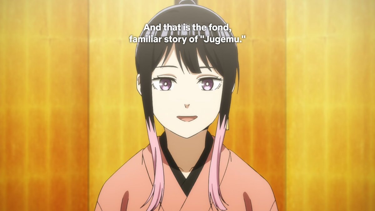 Akane-banashi Jugemu story (photo 1 of 3)