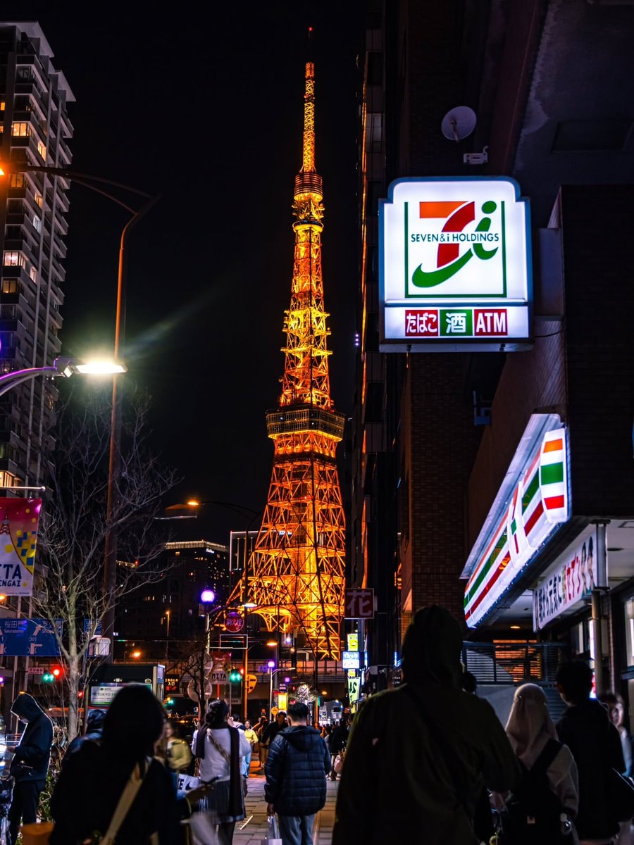 Tokyo Tower Japan 🇯🇵 (photo 4 of 4)