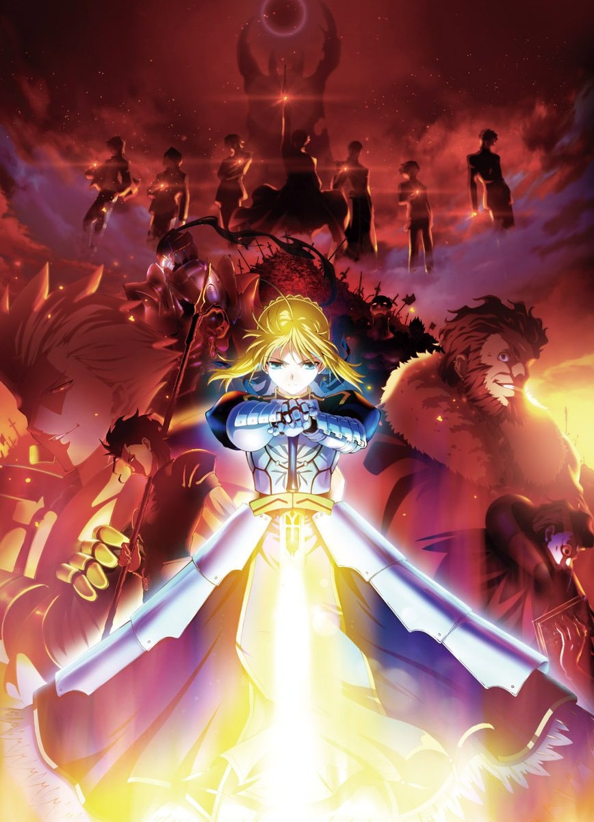 FATE/ZERO 15th anniversary