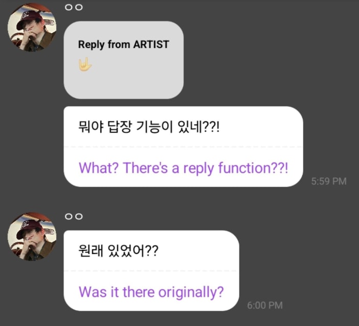 Jaehyun Bubble update (photo 2 of 2)