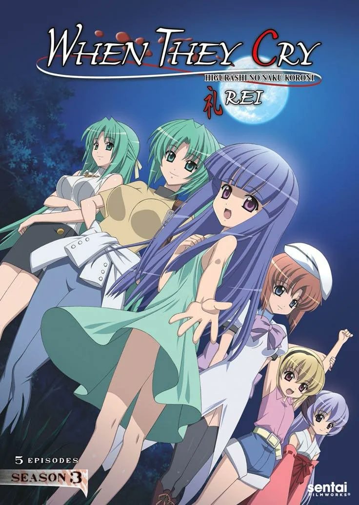 Higurashi new anime announcement