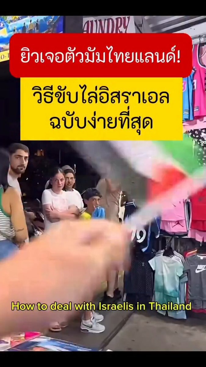 Thai man confronts Israelis in Thailand