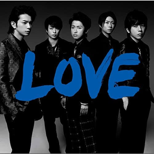 five young men album cover