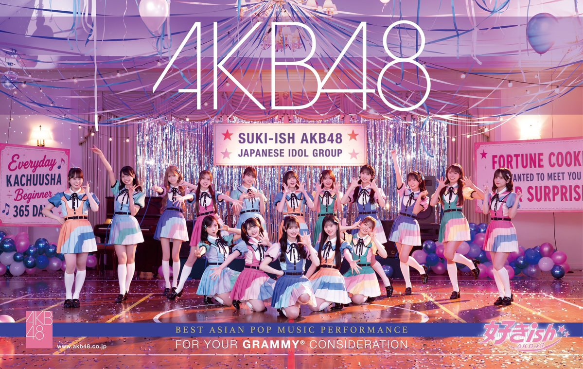 AKB48 2027 Grammys banner