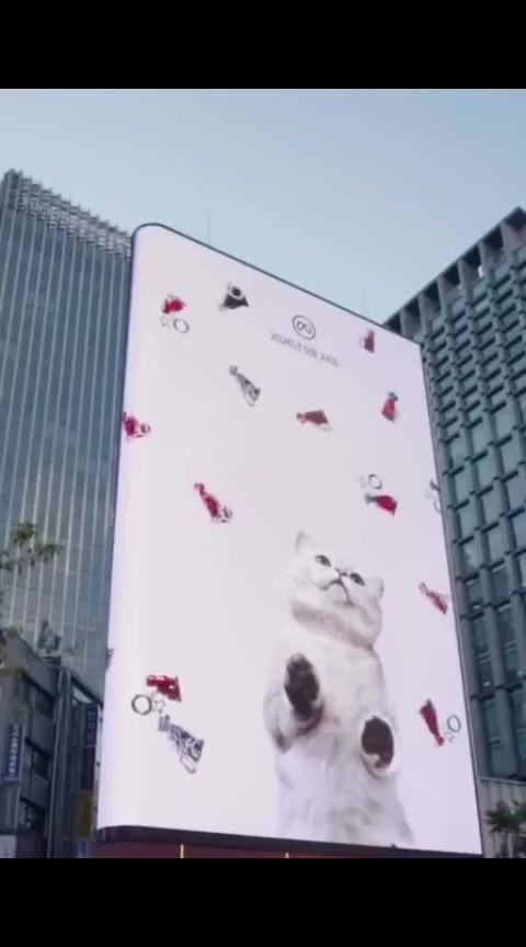 Louis and Love META Glasses billboard Seoul