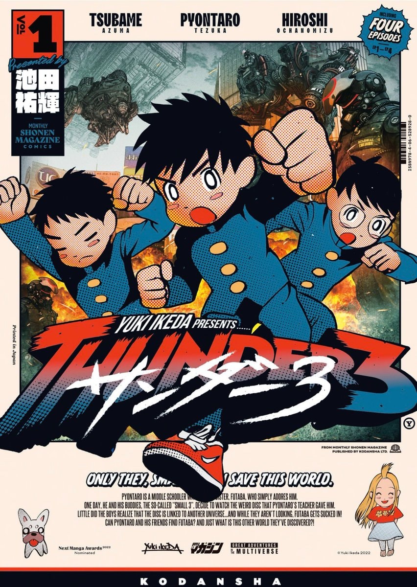 THUNDER 3 season 2 confirmed
