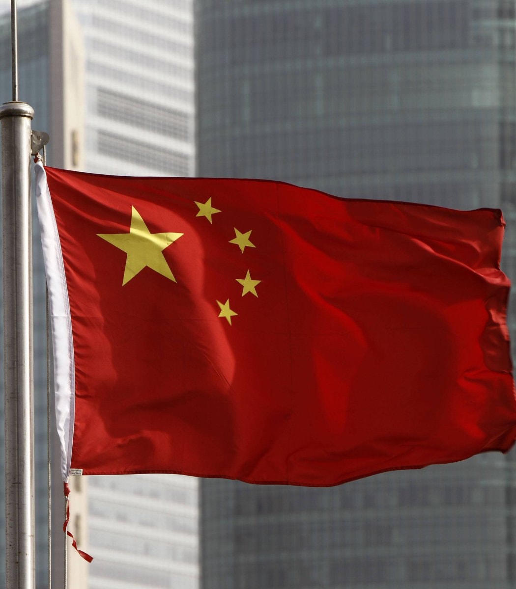 China party corruption crackdown (photo 2 of 2)