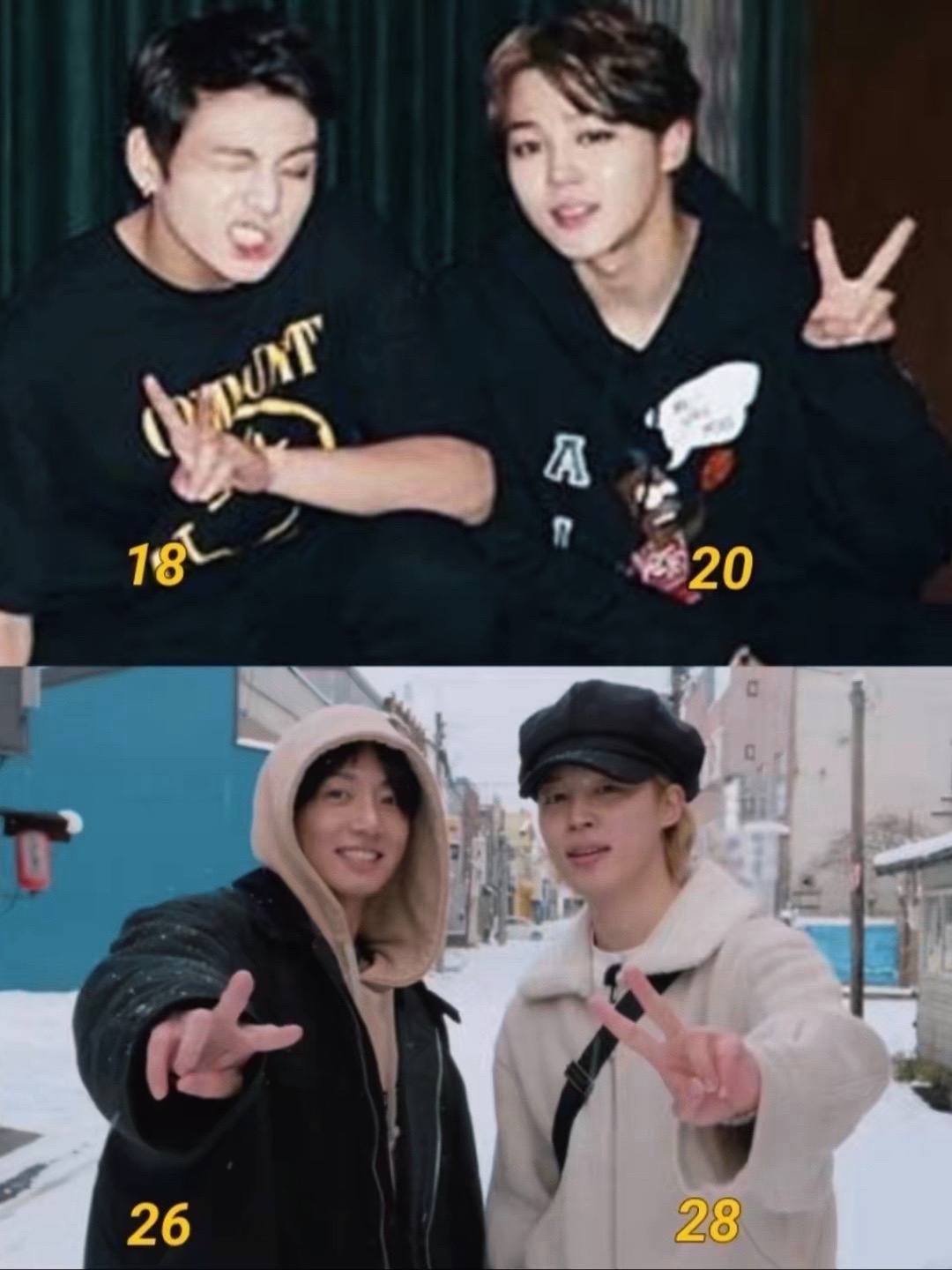 Jungkook and Jimin photos Jungkook and Jimin photos
