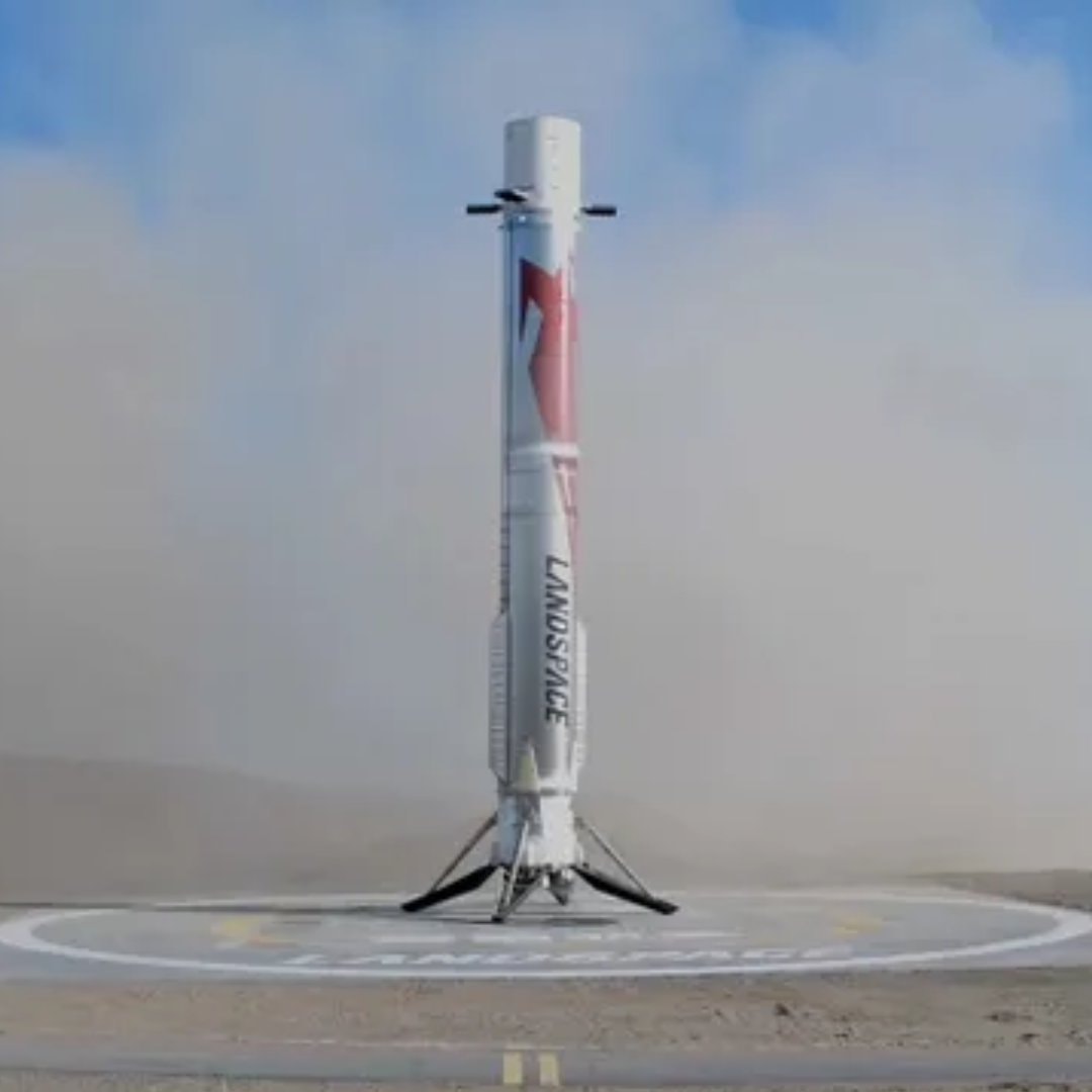 LandSpace reusable rocket booster landing (photo 2 of 2)
