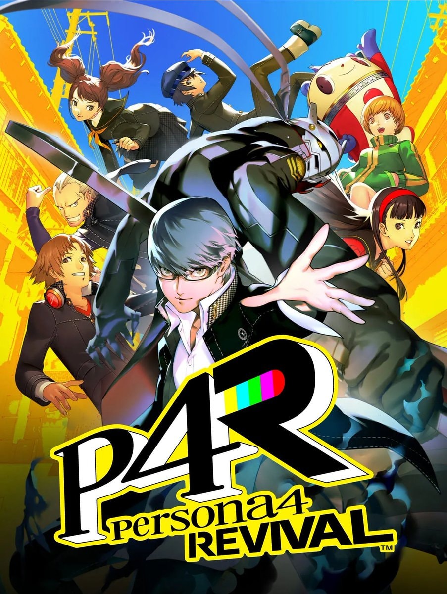Persona 4 Revival Wada character adjustments explained (photo 2 of 2)