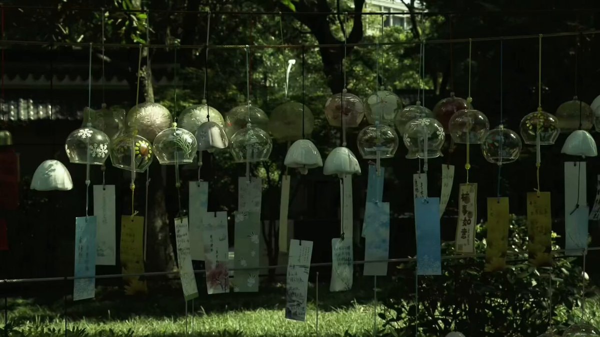 glass wind chimes in garden
