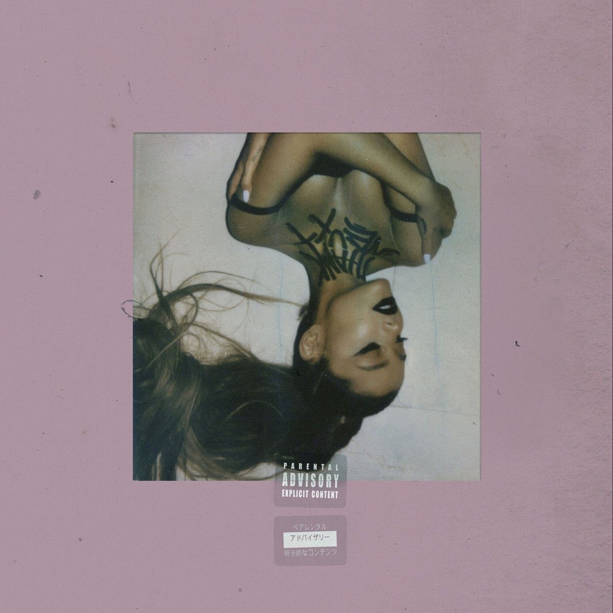 Ariana Grande thank u next 10 billion