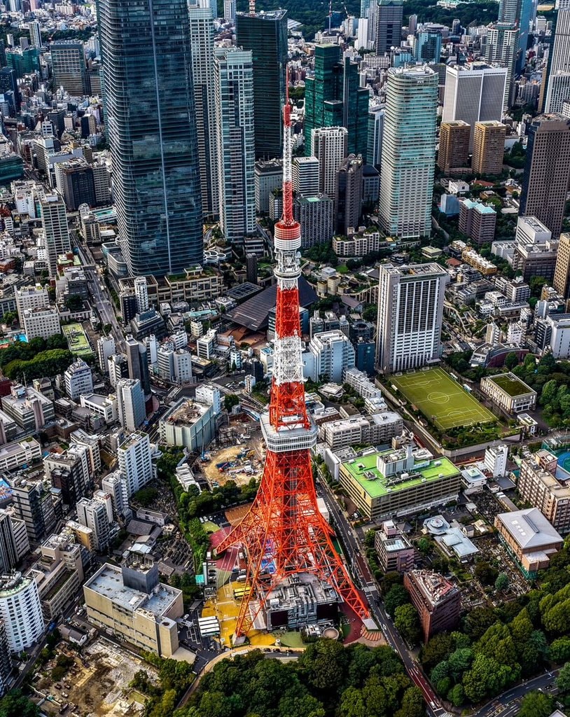 Tokyo Tower Japan (photo 2 of 2)