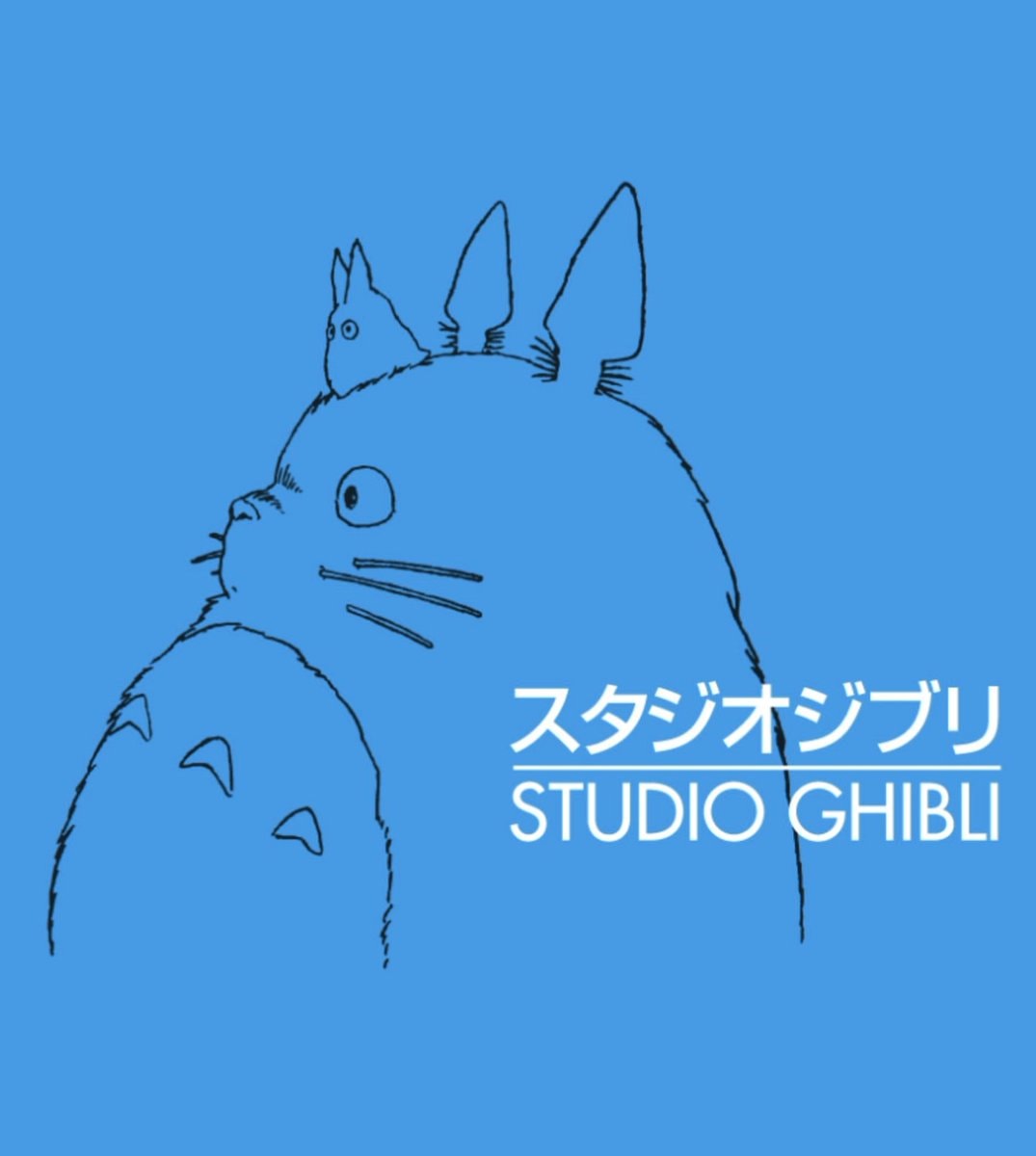The Secret World of Arrietty 16th anniversary (photo 2 of 2)