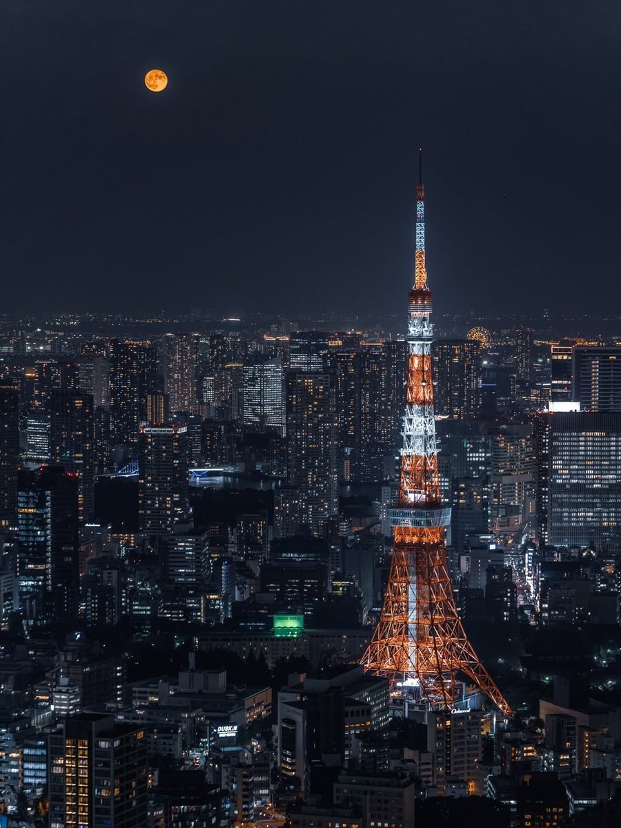 Tokyo Tower Japan Tokyo Tower Japan