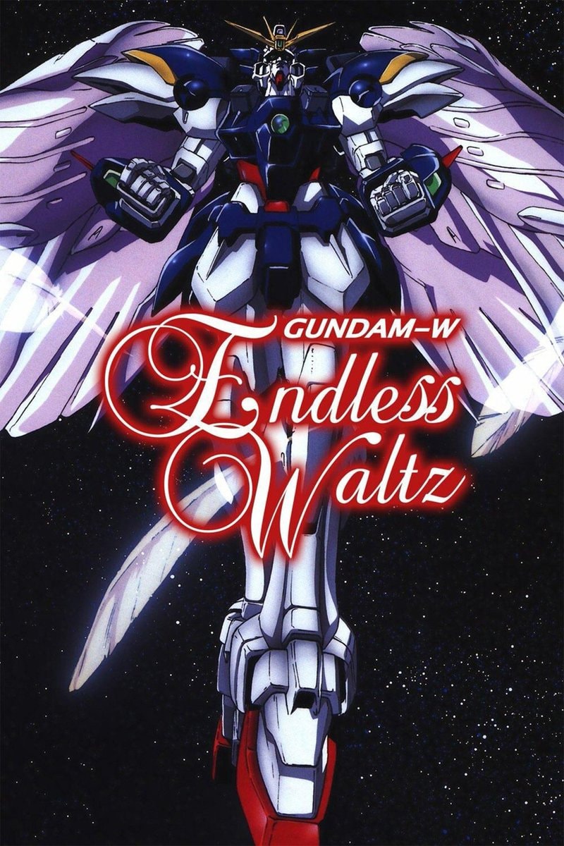 Gundam Wing Endless Waltz anniversary and XARX-ZERO announcement (photo 2 of 2)