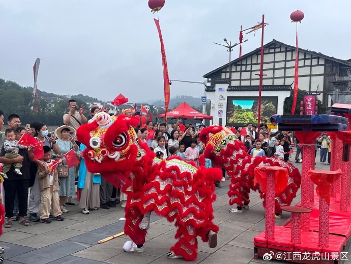 Shangqing Ancient Town National Day (photo 4 of 4) Shangqing Ancient Town National Day (photo 4 of 4)