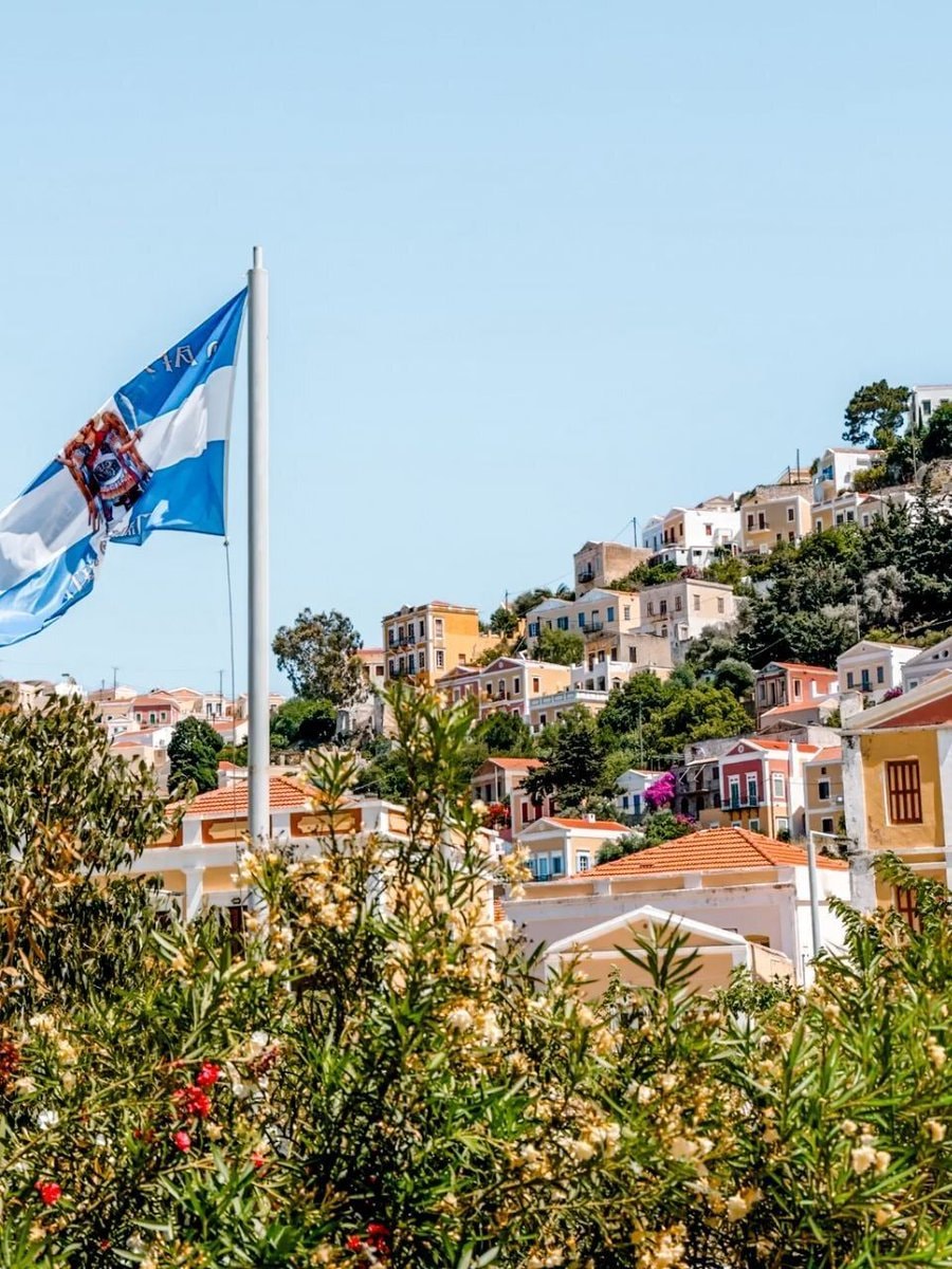 Symi island Greece (photo 3 of 4)