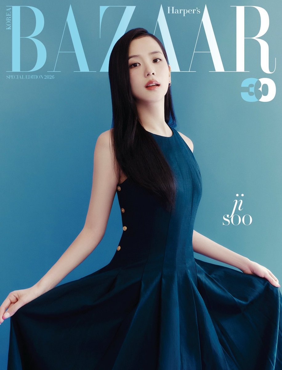 Jisoo on the cover of Harper’s Bazaar Korea (photo 2 of 2)