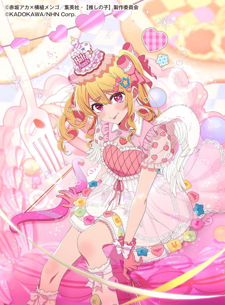 OSHI NO KO: Puzzle Star 1st Half-Anniversary (photo 1 of 3)