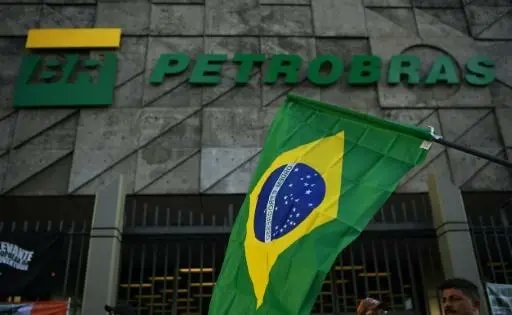 Petrobras Africa expansion (photo 2 of 3)