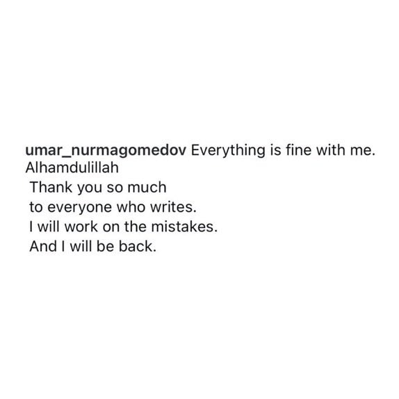Umar Nurmagomedov post-loss update