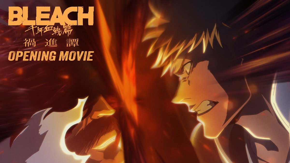 BLEACH: Thousand-Year Blood War The Calamity opening