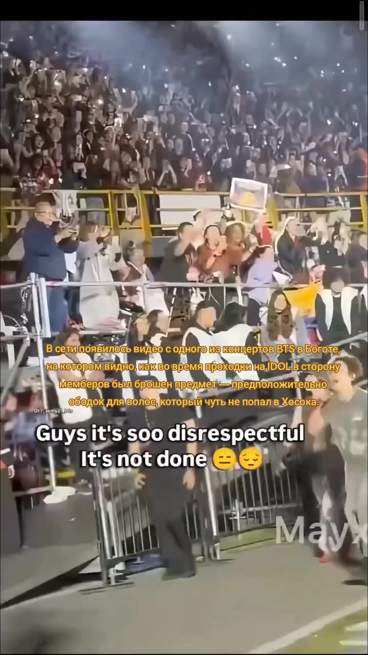 BTS Bogota IDOL incident