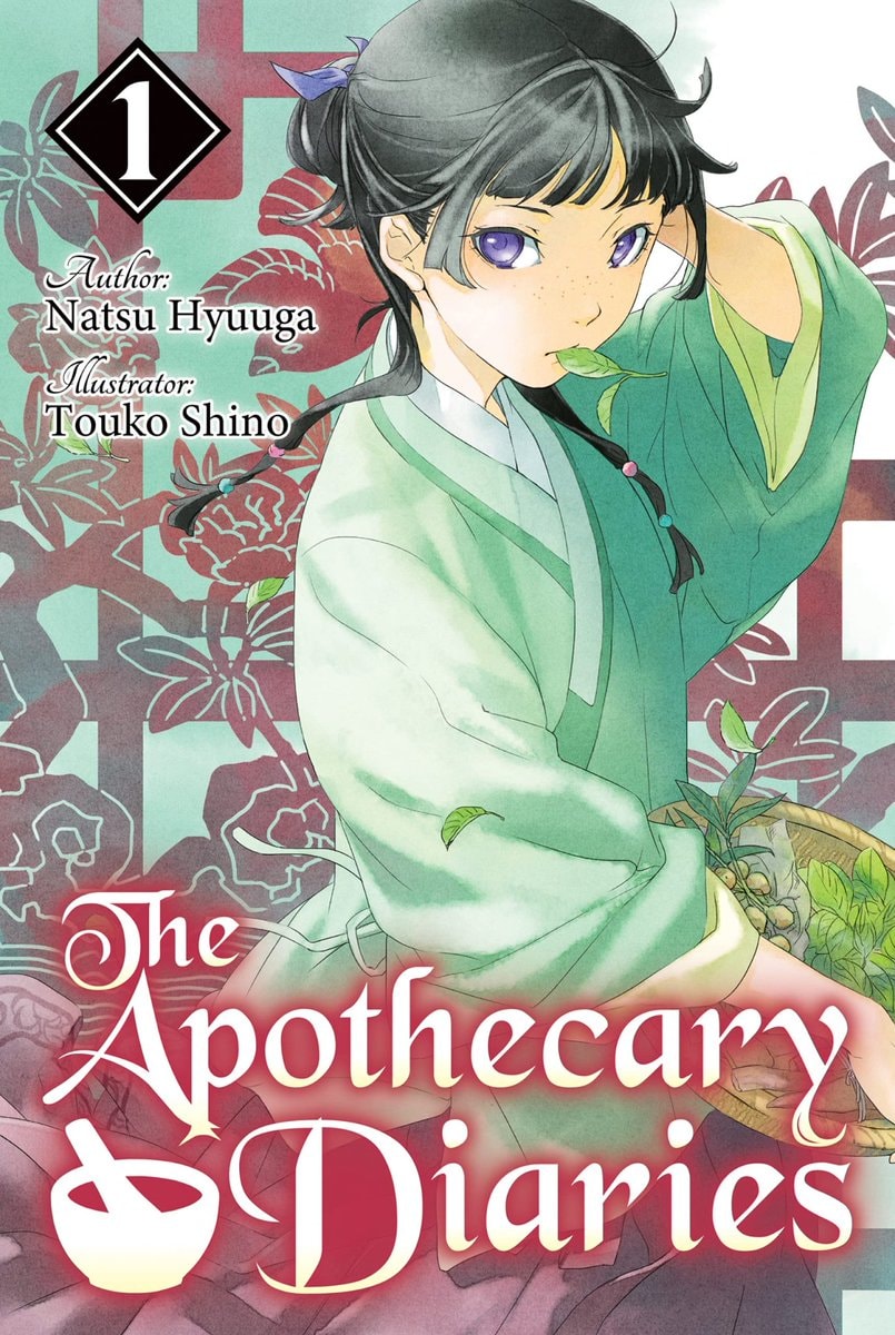 THE APOTHECARY DIARIES Season 3 Movie dates (photo 2 of 4)