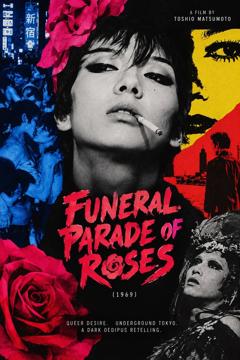 Funeral Parade of Roses 1969