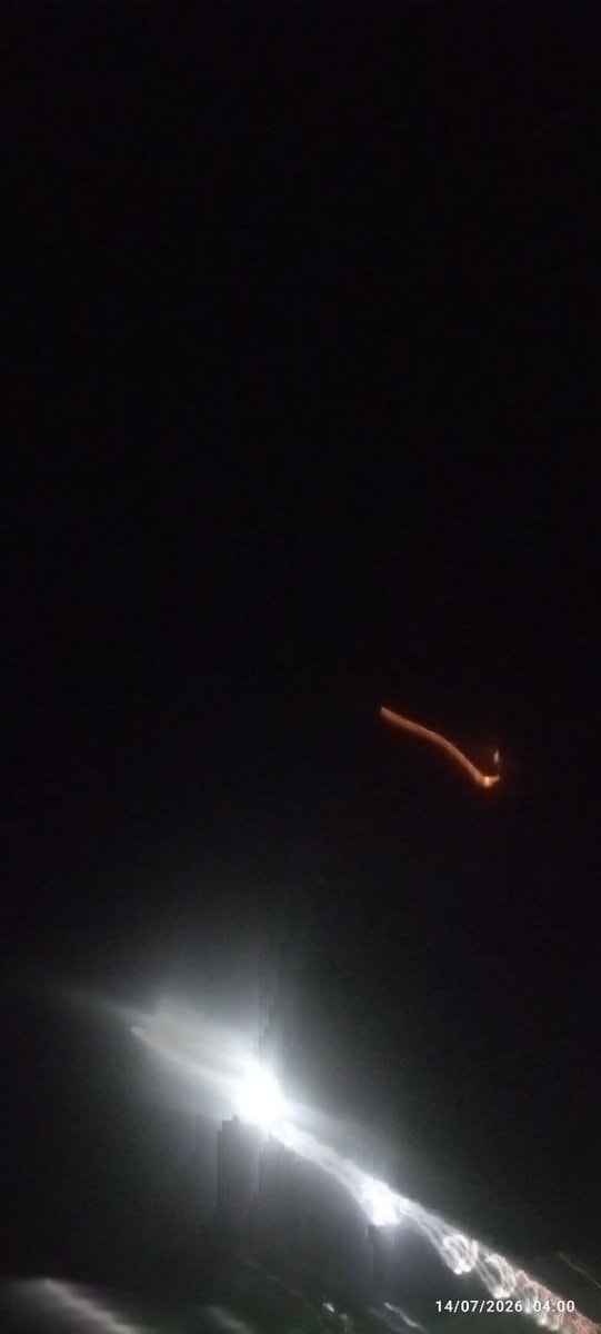Jordan intercepts four ballistic missiles (photo 2 of 2)