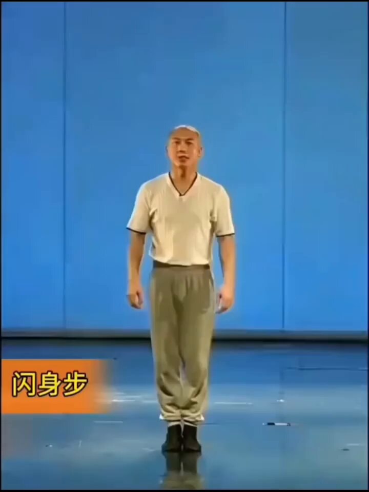 True application of techniques