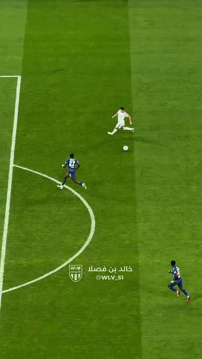 Yan Diomande goal reaction