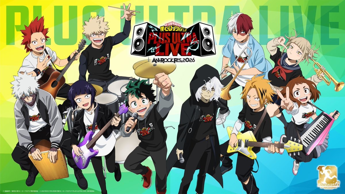 MY HERO ACADEMIA: Plus Ultra Live Ani-Rock Fes 2026