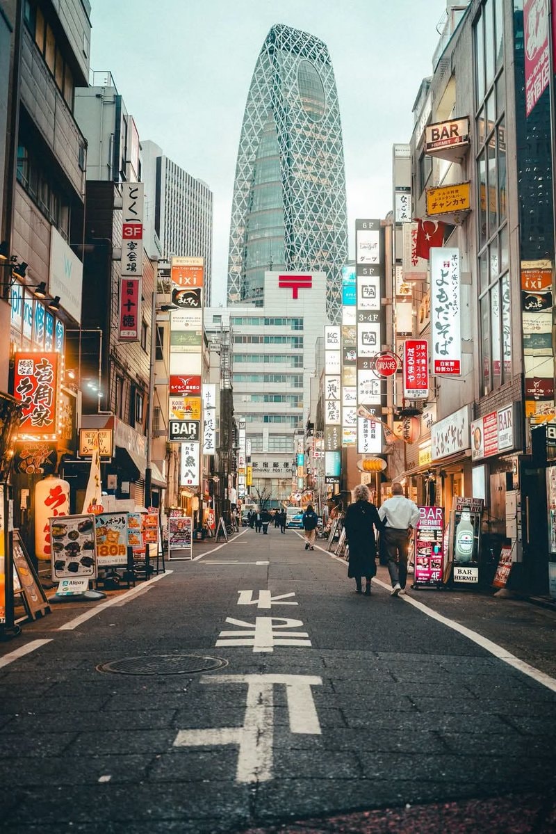 Nishi Shinjuku Tokyo couple walk Nishi Shinjuku Tokyo couple walk