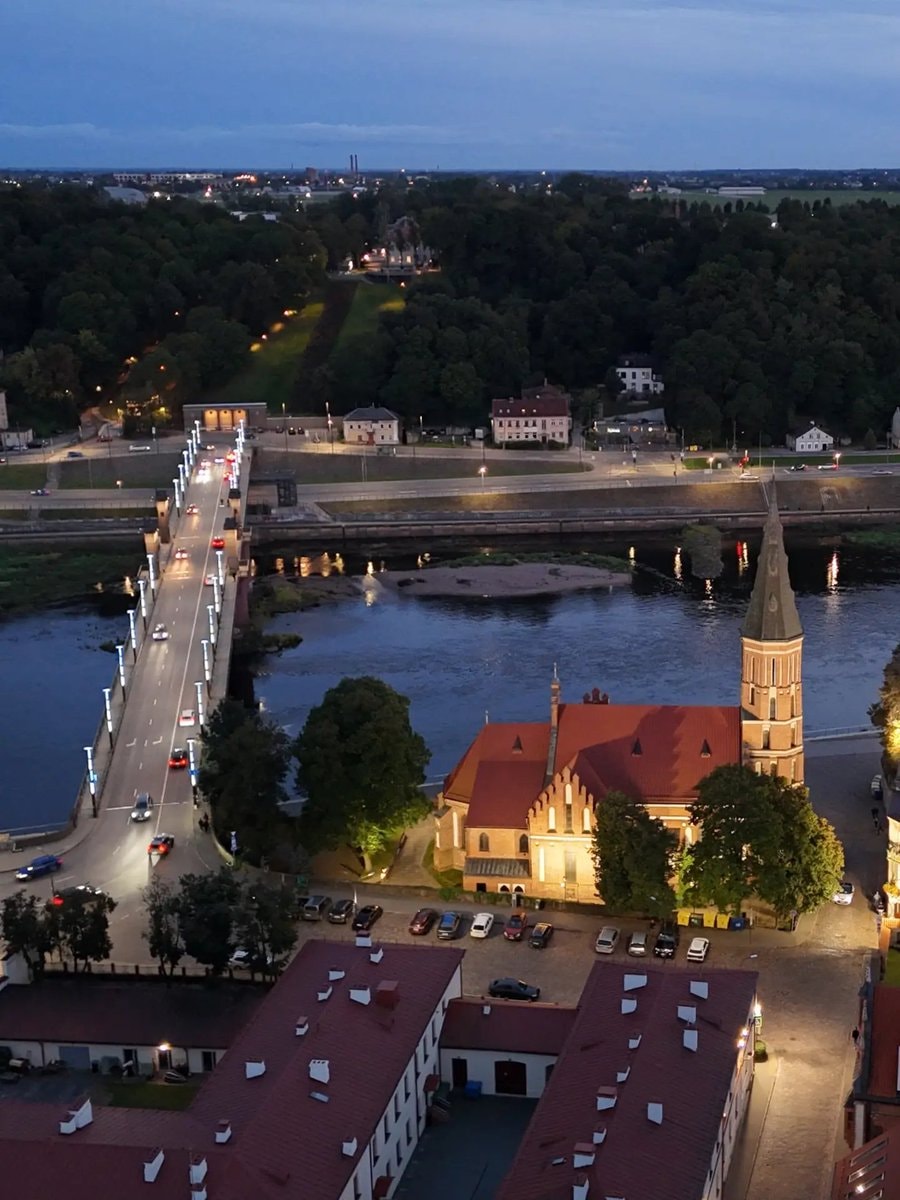Kaunas Lithuania cityscape (photo 2 of 3)