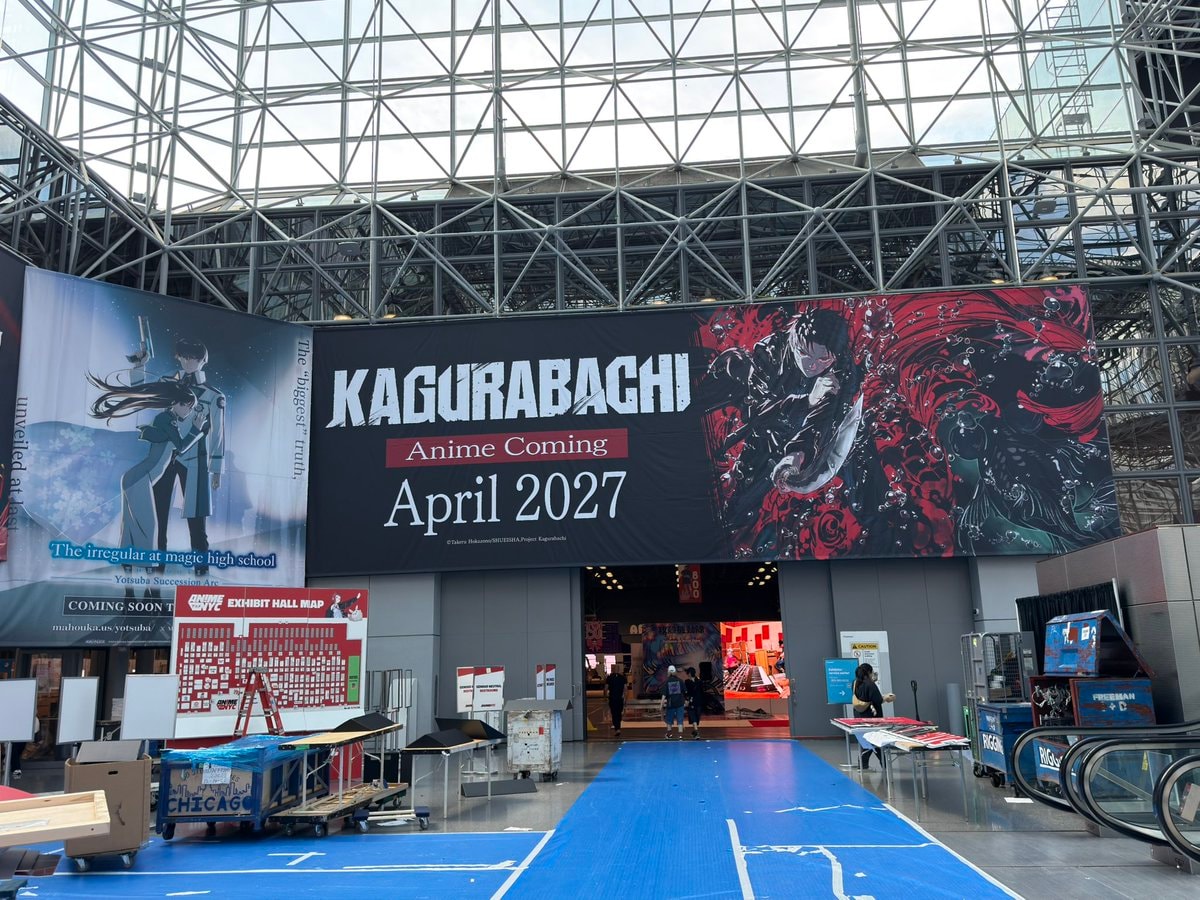 Kagurabachi Anime Coming April 2027
