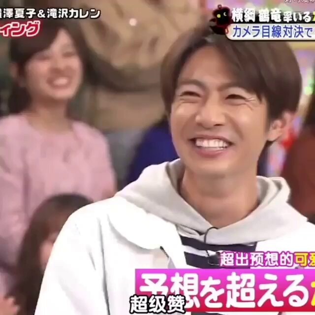 camera eye showdown reaction