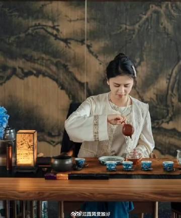 Yingtan summer tea spaces (photo 3 of 4)