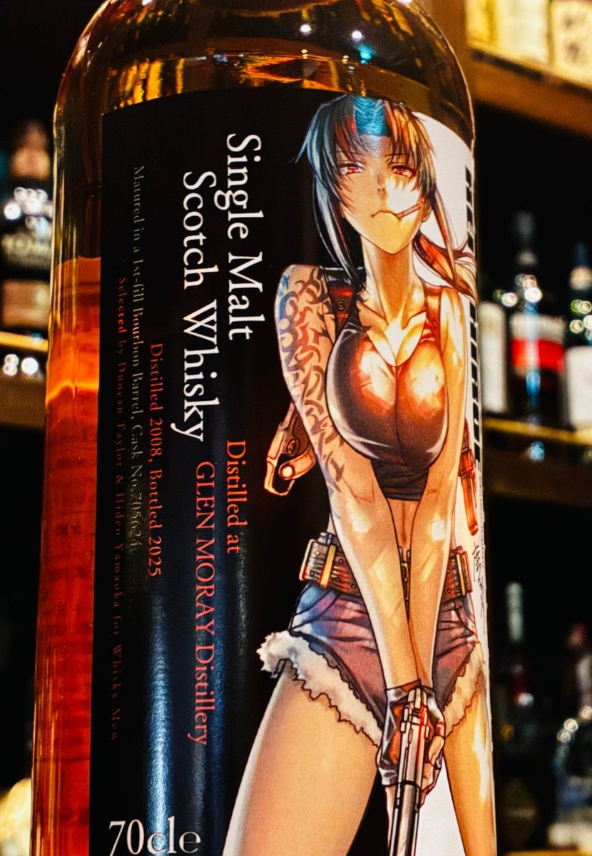 BLACK LAGOON 25th Anniversary whisky collaboration (photo 2 of 4)