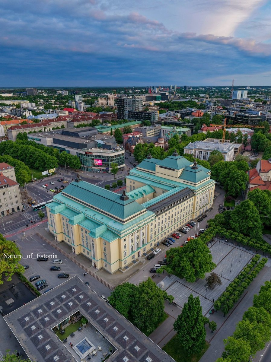 Estonia Theater (photo 2 of 2)
