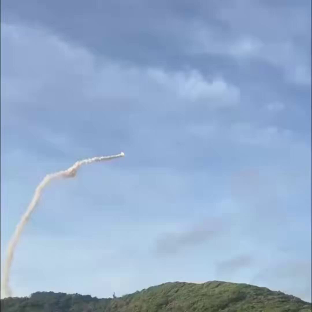Taiwan rocket failure